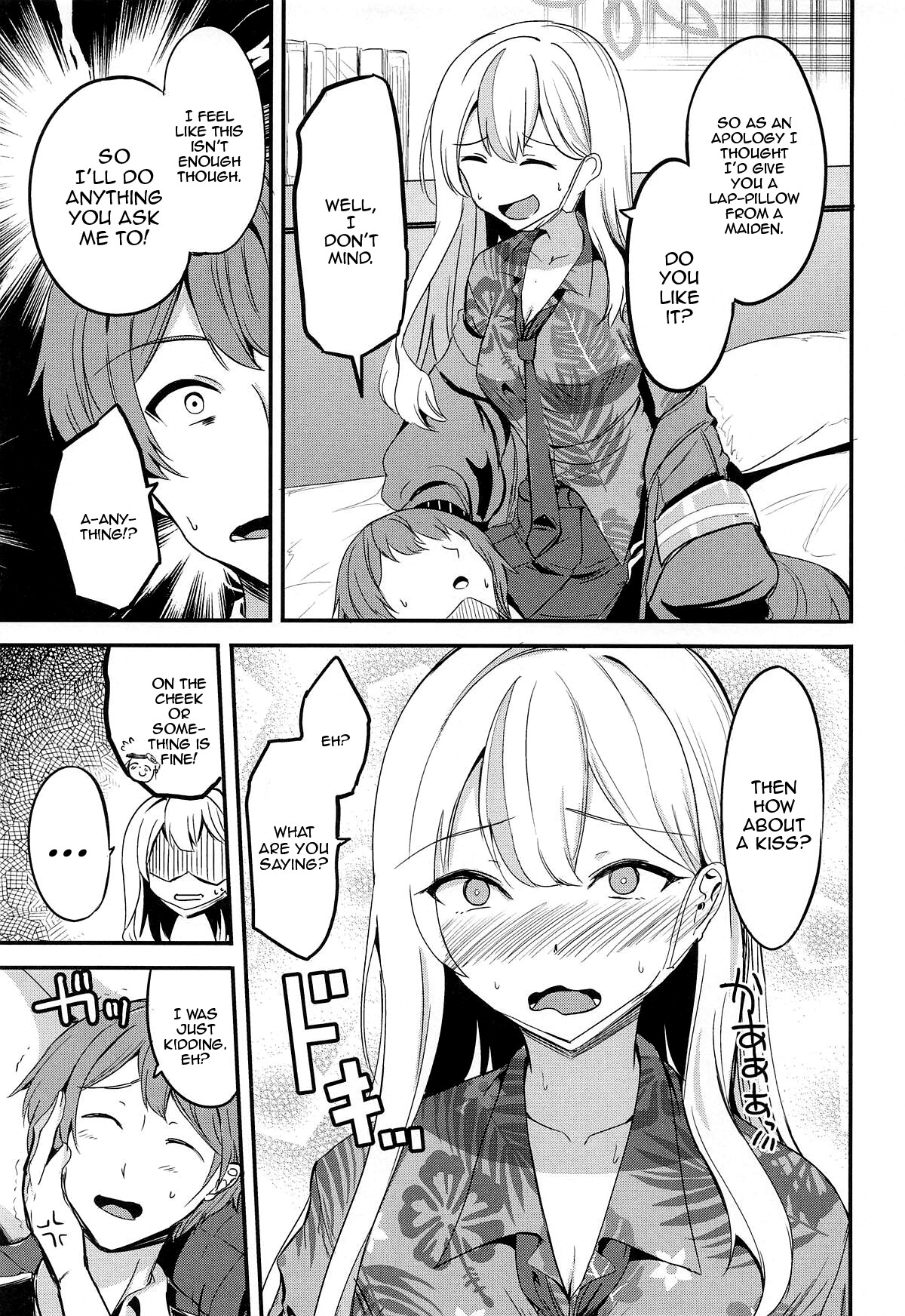 Hentai Manga Comic-Shima Konoka Wants To Connect-Read-4